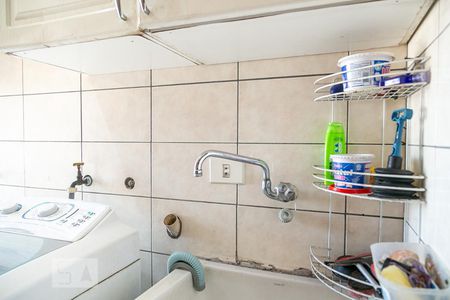 Casa de condomínio à venda com 230m², 3 quartos e 2 vagas Casa de condomínio à venda com 230m², 3 quartos e 2 vagasÁrea de serviço