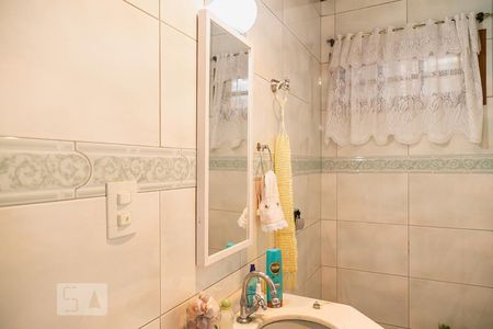 Casa de condomínio à venda com 230m², 3 quartos e 2 vagas Casa de condomínio à venda com 230m², 3 quartos e 2 vagasLavabo