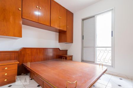 Quarto 1 de apartamento à venda com 2 quartos, 74m² em Vila Santo Estéfano, São Paulo