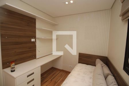 Quarto 1 de casa para alugar com 3 quartos, 200m² em Jardim Textil, São Paulo