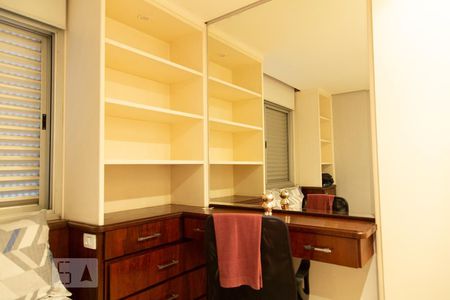 Quarto de apartamento para alugar com 1 quarto, 62m² em Vila Olímpia, São Paulo