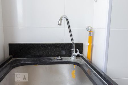 Detalhe da area de serviço de apartamento à venda com 2 quartos, 47m² em Fundação da Casa Popular, Campinas