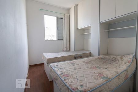 Quarto 1 de apartamento para alugar com 2 quartos, 45m² em Ponte Grande, Guarulhos