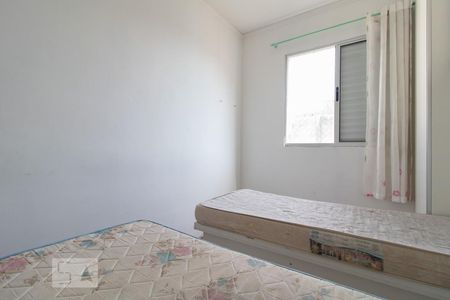 Quarto 1 de apartamento para alugar com 2 quartos, 45m² em Ponte Grande, Guarulhos