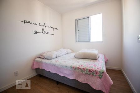 quarto 2 de apartamento à venda com 2 quartos, 45m² em Jardim do Lago Continuação, Campinas