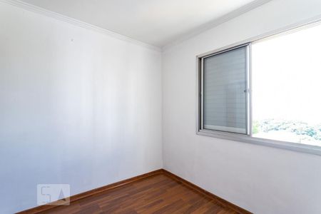 Quarto 1 de apartamento para alugar com 2 quartos, 80m² em Vila Monte Alegre, São Paulo