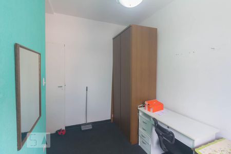 Quarto 1 de casa à venda com 2 quartos, 100m² em Vila Cordeiro, São Paulo