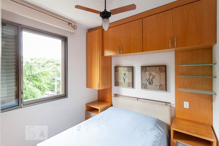 Quarto de apartamento para alugar com 1 quarto, 44m² em Santo Antônio, Belo Horizonte