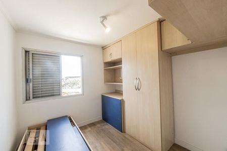 Quarto 1 de apartamento à venda com 2 quartos, 84m² em Vila Matilde, São Paulo