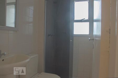 Banheiro da Suíte de apartamento para alugar com 2 quartos, 68m² em Barra Funda, São Paulo