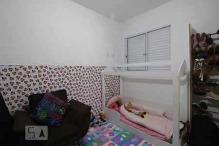 Quarto 2 de apartamento à venda com 2 quartos, 55m² em Chácara Santo Antônio (zona Leste), São Paulo