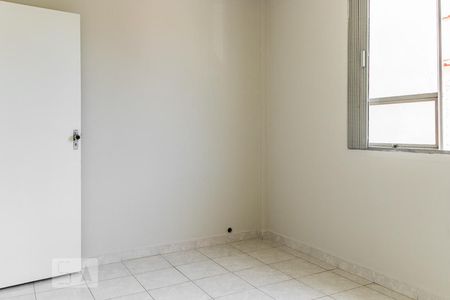 Quarto 1 de apartamento para alugar com 2 quartos, 48m² em Portuguesa, Rio de Janeiro