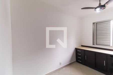 Quarto 1 de apartamento à venda com 2 quartos, 64m² em Parque da Mooca, São Paulo