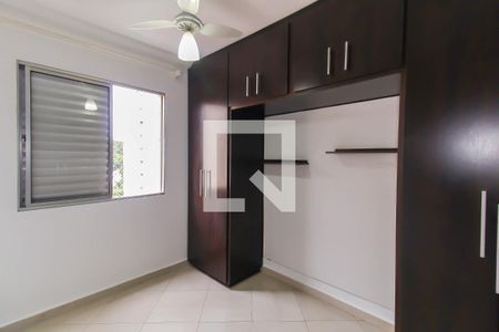 Quarto 2 - Suíte de apartamento à venda com 2 quartos, 64m² em Parque da Mooca, São Paulo