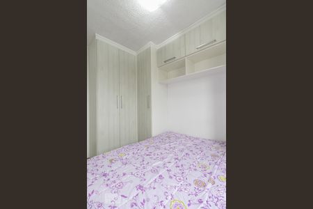 Quarto 1 de apartamento para alugar com 2 quartos, 63m² em Jardim América da Penha, São Paulo