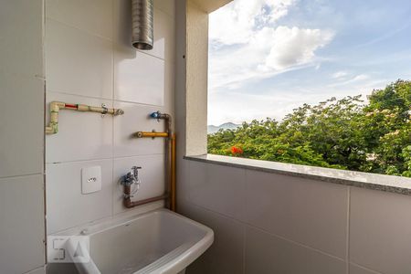 Apartamento à venda com 49m², 2 quartos e 1 vaga Apartamento à venda com 49m², 2 quartos e 1 vagaÁrea de Serviço