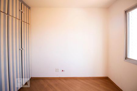 Quarto 1  de apartamento para alugar com 2 quartos, 71m² em Vila Gumercindo, São Paulo