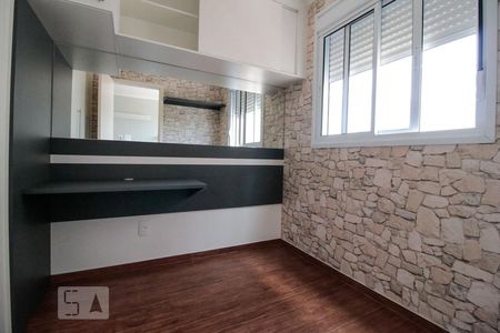 quarto de apartamento para alugar com 2 quartos, 35m² em Vila Leopoldina, São Paulo