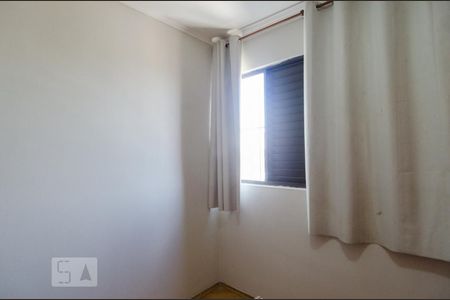 Quarto 1 de apartamento à venda com 2 quartos, 55m² em Centro, Diadema