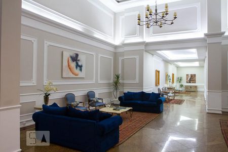 Apartamento para alugar com 92m², 2 quartos e 1 vaga Apartamento para alugar com 92m², 2 quartos e 1 vagaHall Social