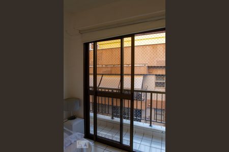 Apartamento para alugar com 92m², 2 quartos e 1 vaga Apartamento para alugar com 92m², 2 quartos e 1 vagaVaranda