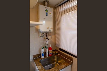 Apartamento para alugar com 92m², 2 quartos e 1 vaga Apartamento para alugar com 92m², 2 quartos e 1 vagaCozinha