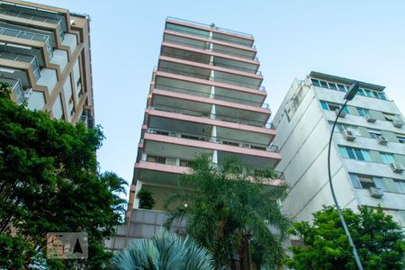 Apartamento para alugar com 92m², 2 quartos e 1 vaga Apartamento para alugar com 92m², 2 quartos e 1 vagaFachada do Prédio