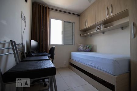 Quarto 1 de apartamento à venda com 2 quartos, 44m² em Ponte Grande, Guarulhos