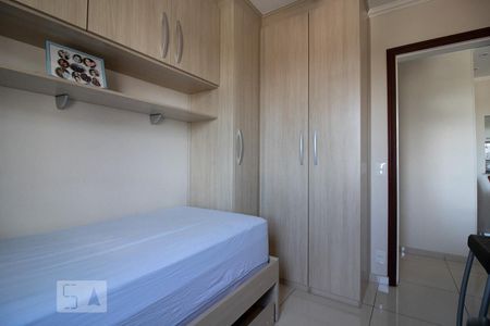 Quarto 1 de apartamento à venda com 2 quartos, 44m² em Ponte Grande, Guarulhos