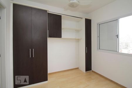 Quarto de kitnet/studio para alugar com 1 quarto, 28m² em Campos Elíseos, São Paulo