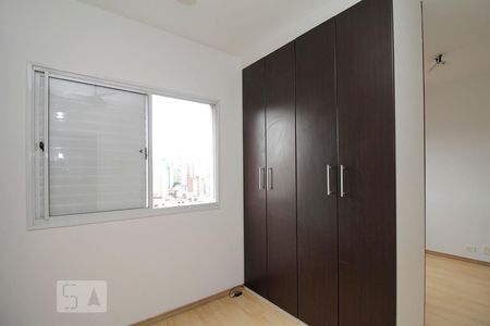 Quarto de kitnet/studio para alugar com 1 quarto, 28m² em Campos Elíseos, São Paulo