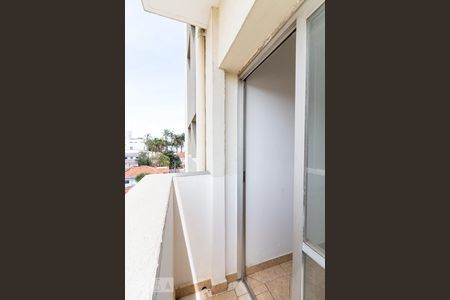 Varanda de apartamento para alugar com 2 quartos, 80m² em Centro, Guarulhos