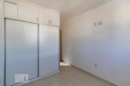 Suíte de apartamento à venda com 4 quartos, 150m² em São Pedro, Belo Horizonte