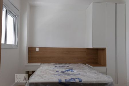 Studio - Quarto de kitnet/studio para alugar com 1 quarto, 40m² em Vila Mariana, São Paulo