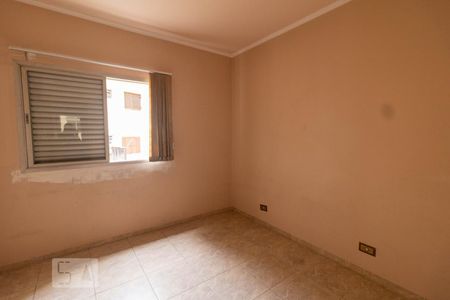 Quarto de apartamento para alugar com 2 quartos, 71m² em Centro, Santo André