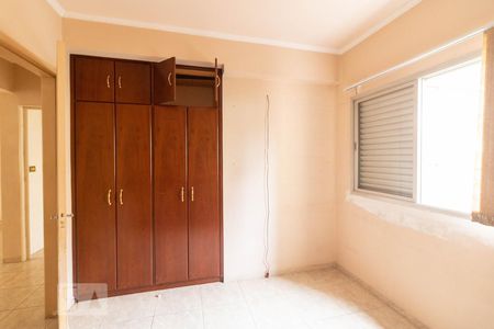 Quarto de apartamento para alugar com 2 quartos, 71m² em Centro, Santo André