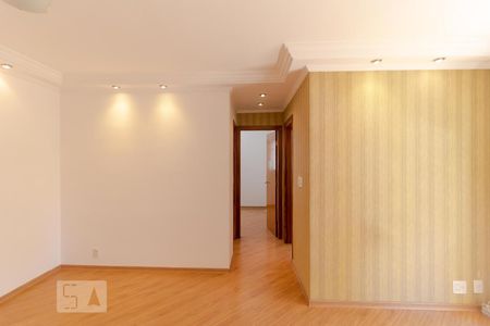 Salas de apartamento para alugar com 2 quartos, 61m² em Mansões Santo Antônio, Campinas