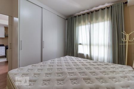 Quarto de apartamento para alugar com 1 quarto, 48m² em Melville Empresarial Ii, Barueri