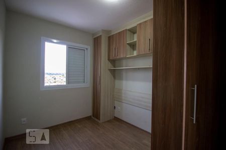 Quarto 2 de apartamento para alugar com 2 quartos, 50m² em Nova Cidade Jardim, Jundiaí