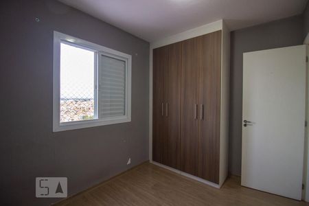 Quarto 1 de apartamento para alugar com 2 quartos, 50m² em Nova Cidade Jardim, Jundiaí