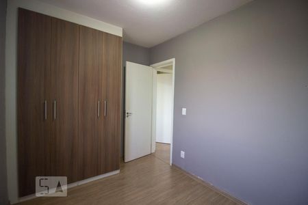 Quarto 1 - Armários de apartamento para alugar com 2 quartos, 50m² em Nova Cidade Jardim, Jundiaí