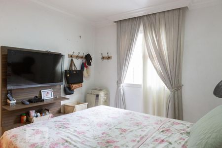 Quarto 1 de apartamento para alugar com 2 quartos, 57m² em Campos Elíseos, São Paulo