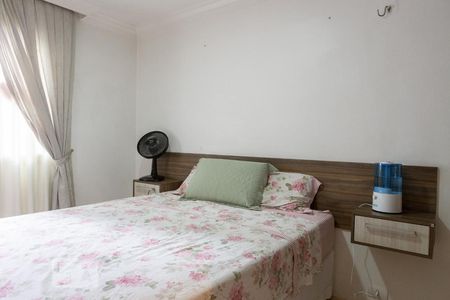 Quarto 1 de apartamento para alugar com 2 quartos, 57m² em Campos Elíseos, São Paulo