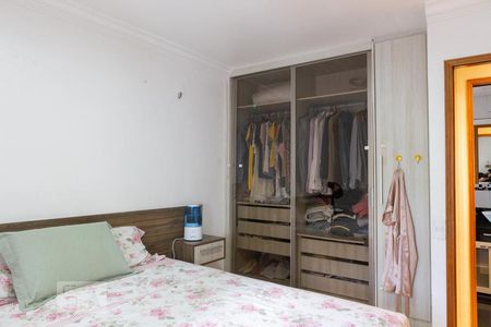 Quarto 1 de apartamento para alugar com 2 quartos, 57m² em Campos Elíseos, São Paulo