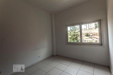 Quarto de apartamento para alugar com 1 quarto, 43m² em Bela Vista, São Paulo