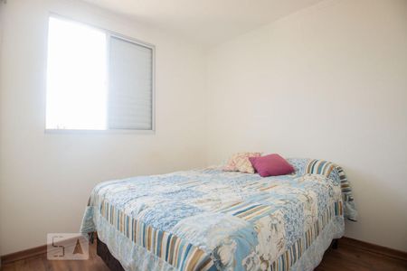 quarto 1 de apartamento para alugar com 2 quartos, 50m² em Loteamento Parque São Martinho, Campinas