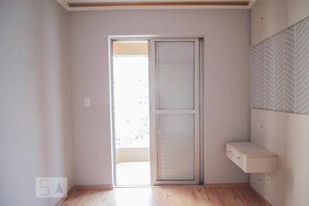 Quarto de apartamento para alugar com 2 quartos, 61m² em Jardim Íris, São Paulo