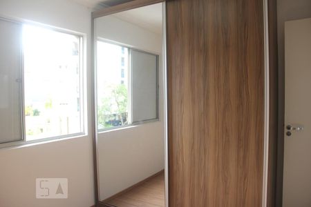 Quarto 2 de apartamento para alugar com 2 quartos, 56m² em Vila Mascote, São Paulo