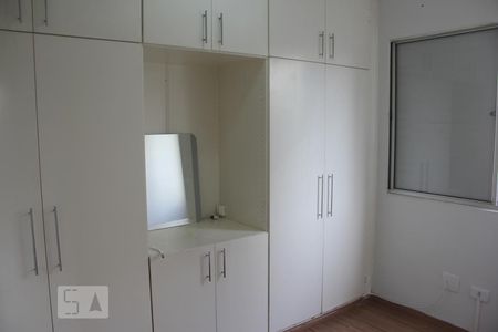 Quarto 1 de apartamento para alugar com 2 quartos, 56m² em Vila Mascote, São Paulo