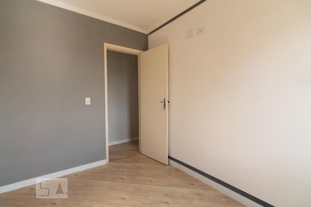 Quarto 1 de apartamento para alugar com 2 quartos, 56m² em Vila Santa Teresa (zona Sul), São Paulo